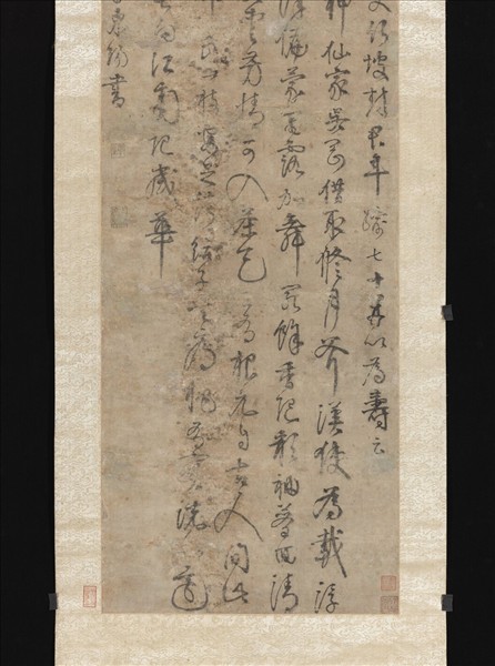 明李東陽行書叢桂堂詩　軸