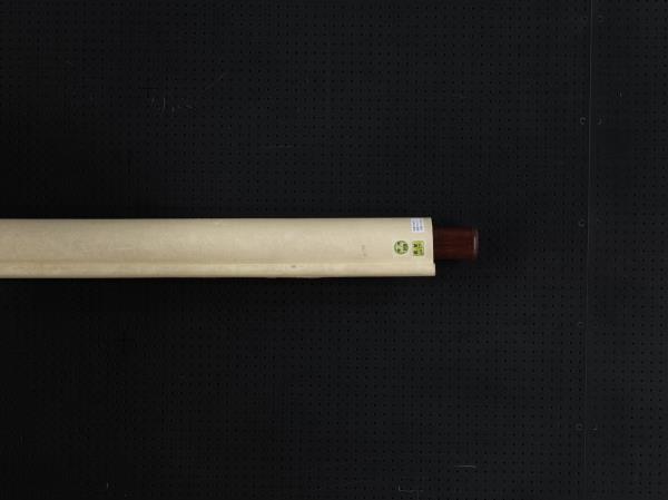 清翁方綱行書　軸