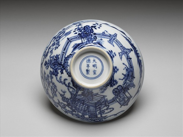 青花三友仕女夜遊圖碗