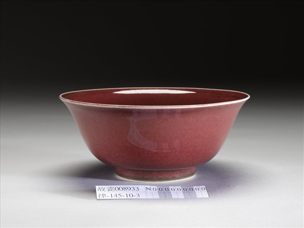 霽紅釉碗