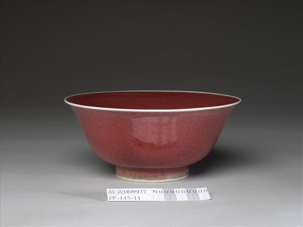 霽紅釉碗