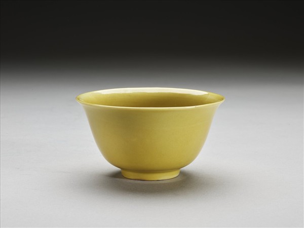 黃釉碗
