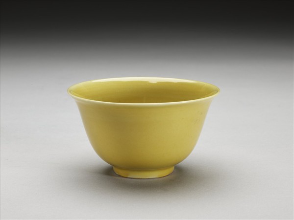 黃釉碗