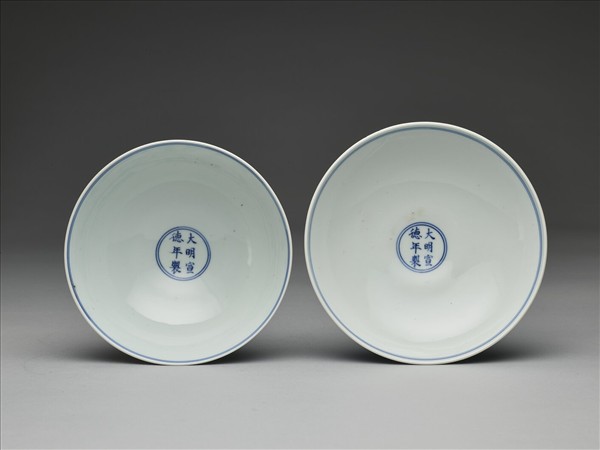 青花八寶紋蓋碗