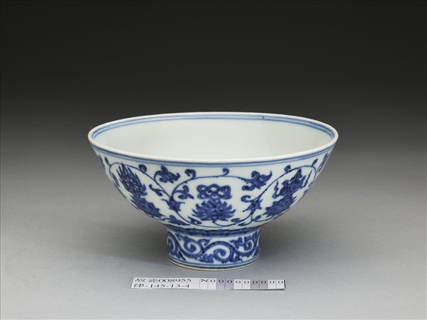 青花八寶番蓮紋高足碗