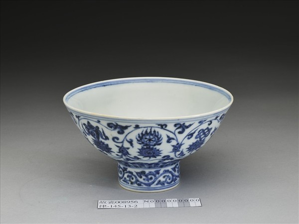 青花八寶番蓮紋高足碗