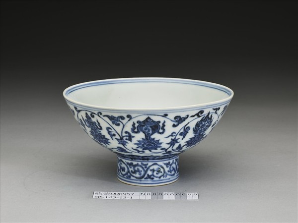 青花八寶番蓮紋高足碗