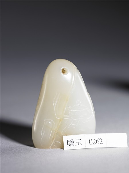 「一生清白」玉印