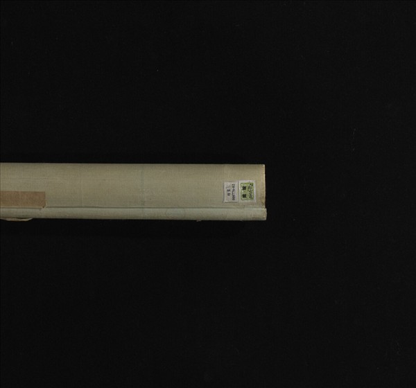 清錢灃楷書七言聯　軸