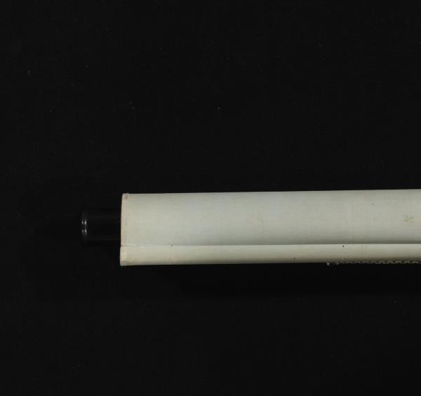 清俞樾隸書七言聯　軸