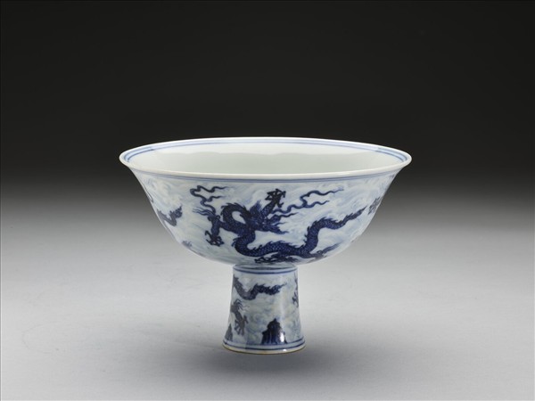 青花五龍紋高足碗