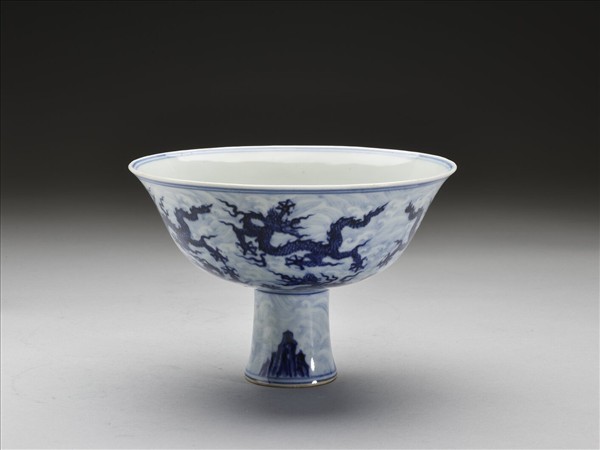 青花五龍紋高足碗