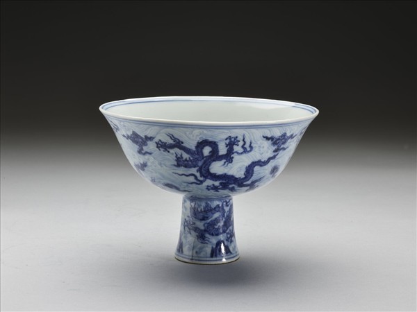青花五龍紋高足碗