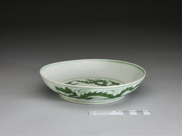白瓷綠彩龍紋盤