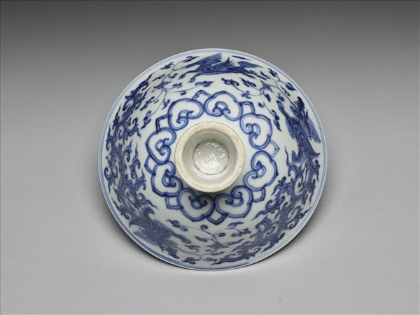 青花夔龍紋高足碗