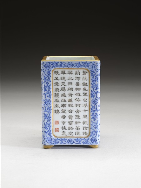 粉彩詩文方筆筒