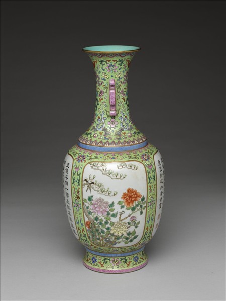 粉彩詩文花卉雙耳瓶