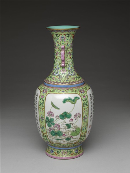 粉彩詩文花卉雙耳瓶