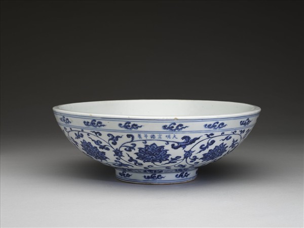青花番蓮圓洗