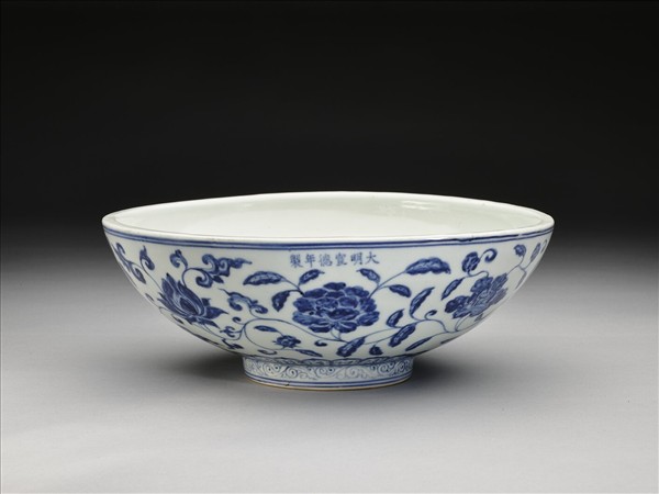 青花四季花卉圓洗
