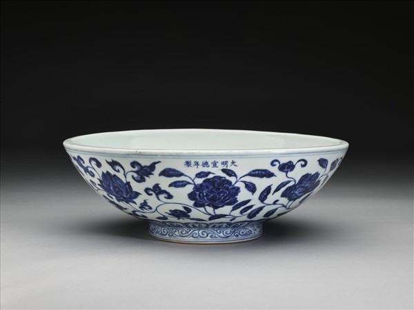 青花四季花卉圓洗