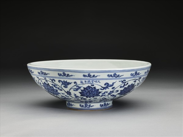 青花番蓮圓洗