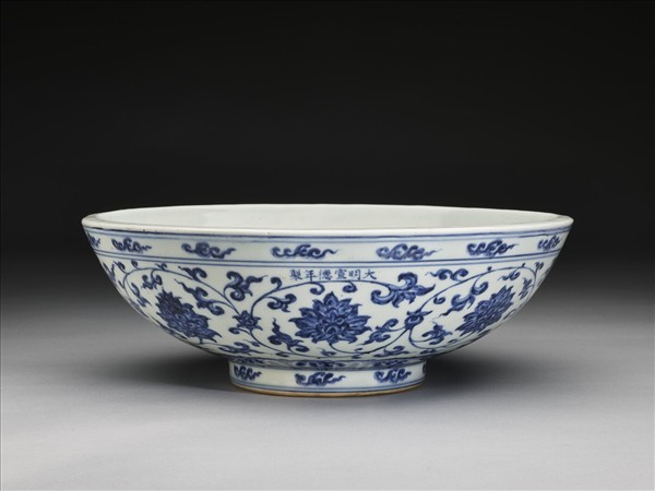 青花番蓮圓洗