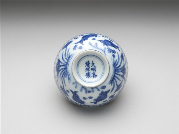 青花蓮塘魚藻紋杯