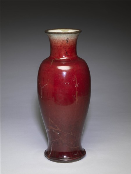 寶石紅釉瓶