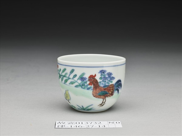 鬥彩雞缸杯