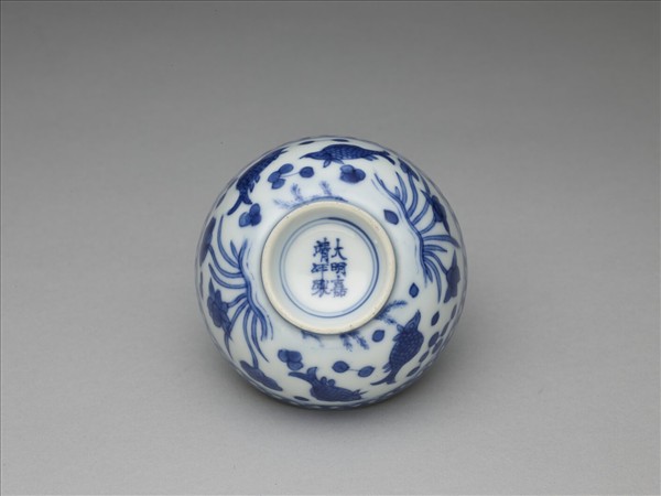 青花蓮塘魚藻紋杯