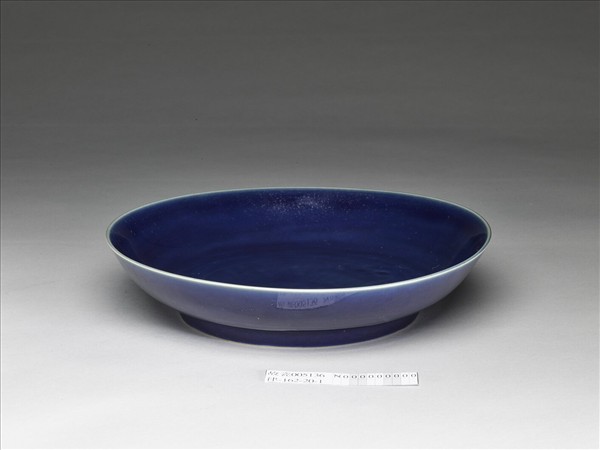 霽青釉盤