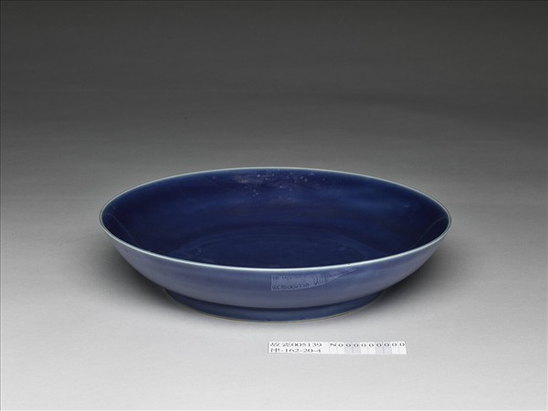 霽青釉盤
