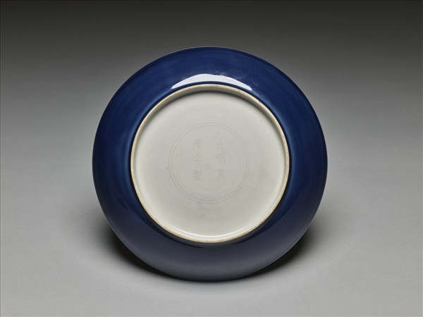 霽青釉盤