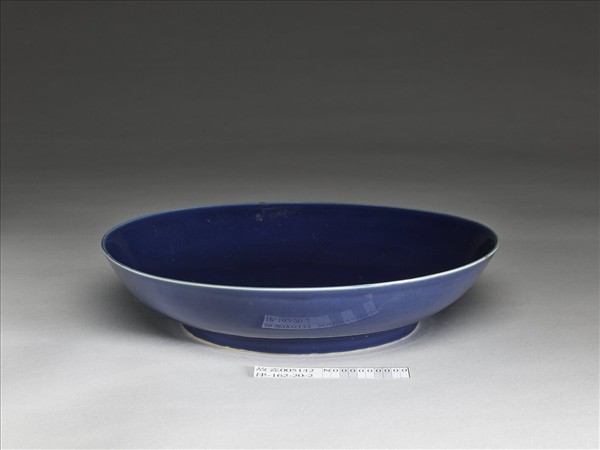 霽青釉盤