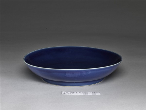 霽青釉盤