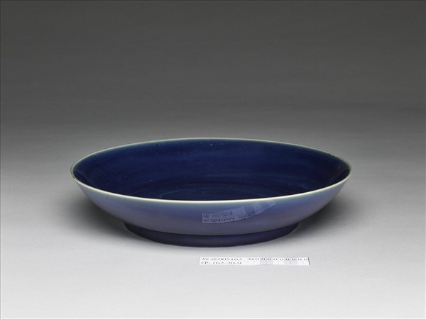 霽青釉盤