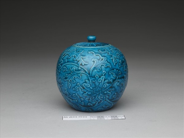 孔雀綠番蓮紋蓋罐
