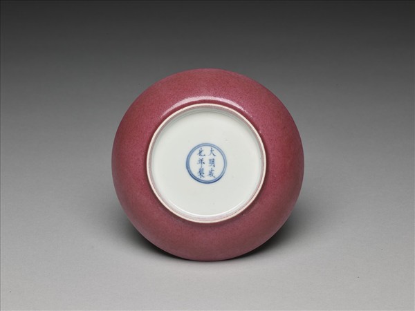 胭脂紅彩碟