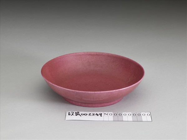 胭脂紅釉碟