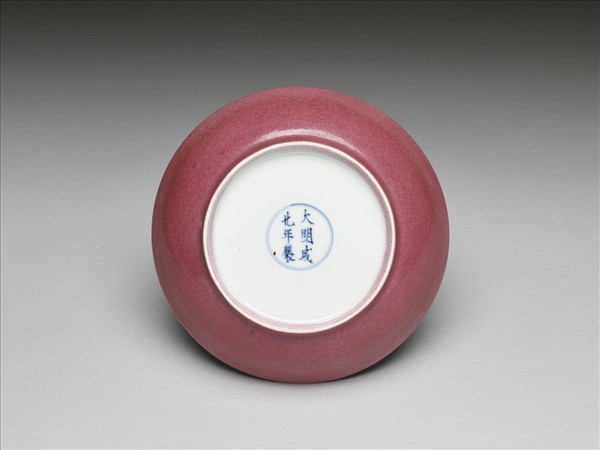 胭脂紅釉碟