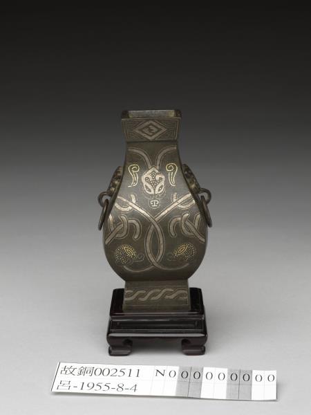 鰐口，江戶時代，古銅製，重約1100克 An exceptional gold, silver and turquoise-inlaid bronze