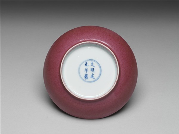胭脂紅彩碟