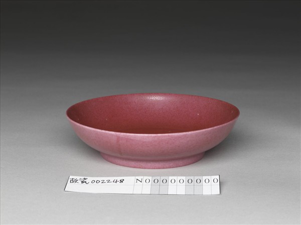 胭脂紅彩碟