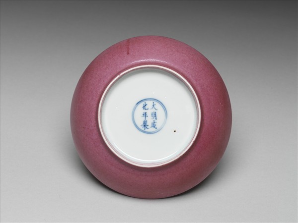 胭脂紅彩碟