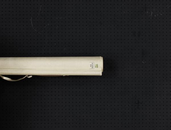 清錢灃楷書四屏　軸