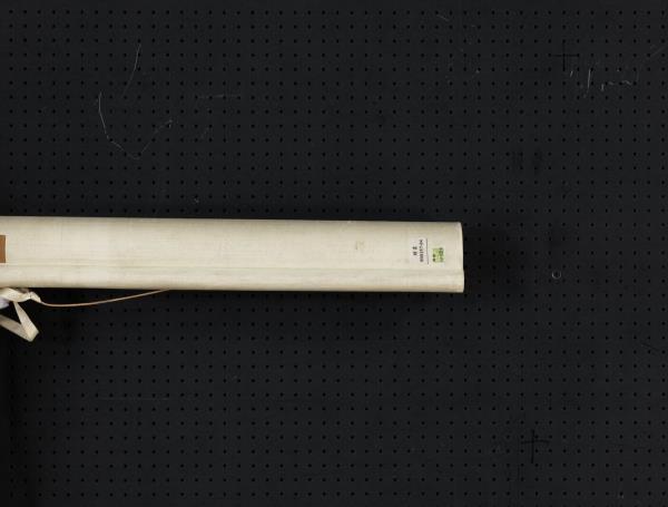 【書】　★ 書法 黒色緞地泥金楷書掛軸 ★　清朝期　二重箱 絹本肉筆　明清書畫 清錢灃楷書四屏軸- 故宮