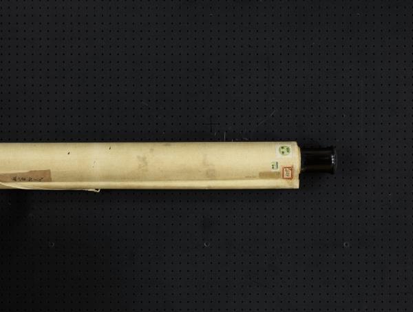 清劉墉行書仇遠詩序　軸