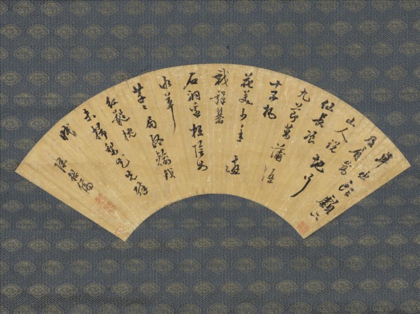 明陳繼儒行書七言律詩　軸