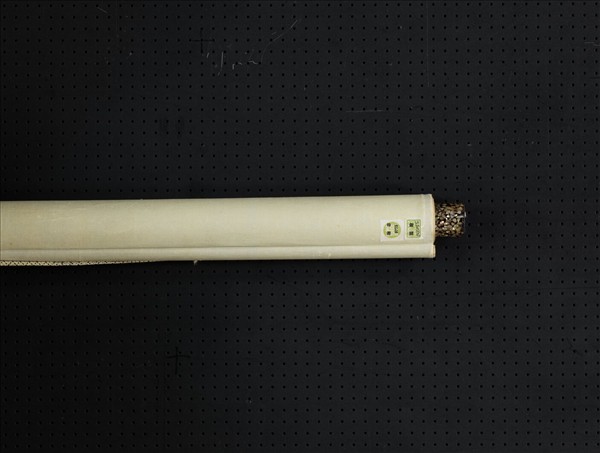 明陳繼儒行書七言律詩　軸